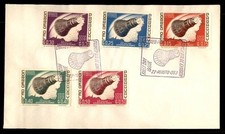 SPACE JOHN GLENN PROJECT MERCURY PARAGUAY  1963 COMPlete SET FDC UNADDR