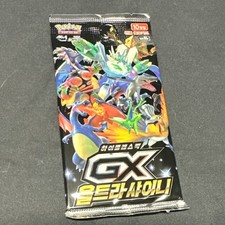 Pokemon Korean GX ULTRA Shiny Booster Pack Sun & Moon High Class SM8b