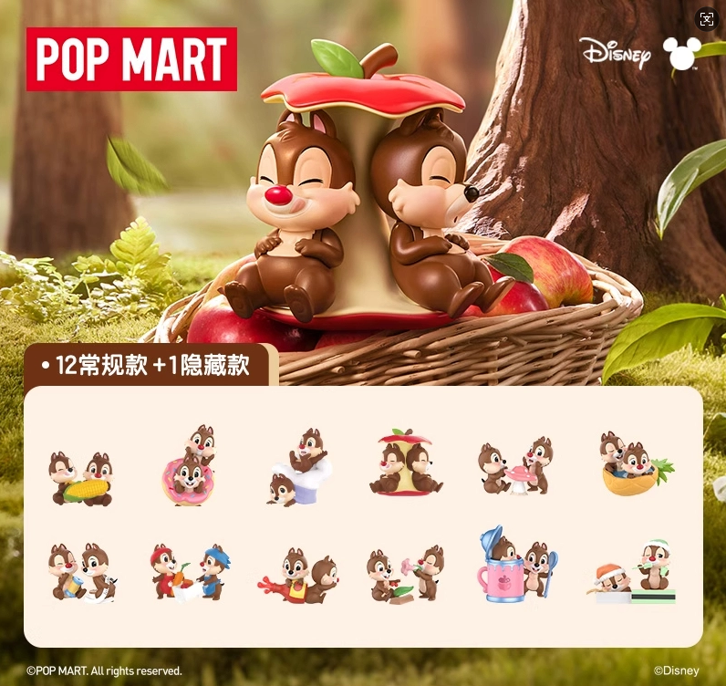 POP MART Disney CHIP 'N' DALE Fun-loving Brothers Series Figures