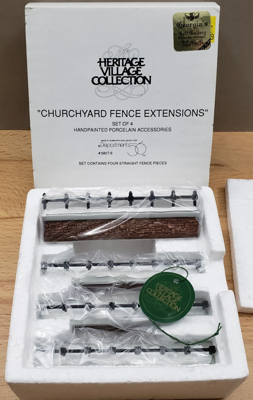 Click here to see eBay Auction