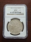 1883 O/O Top-100 S$1 VAM-4 Morgan Silver Dollar NGC MS64