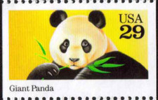 US #2706 MNH 1992 Wild Animal Giant Panda
