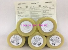 1pcs 700CC LR JSW JS1-7/EX grease for injection molding machine