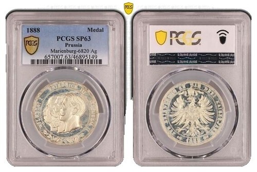 Mongolia 500 togrog Year of Dragon PR69 PCGS gilded silver coin