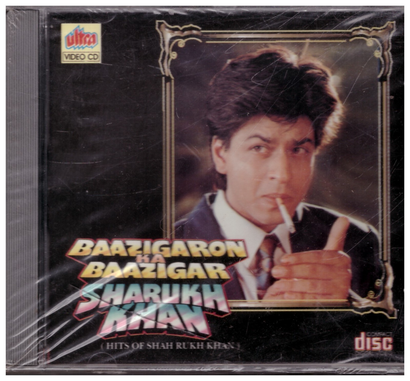 Shah Rukh Khan Filmywap Bollywood 2017 Baazigaron Ka Baazigar