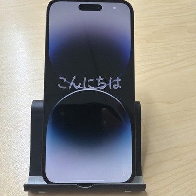 Apple iPhone 14 Pro Max 128GB Space Black - Aftermarket Display