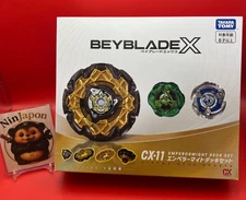 Beyblade X CX-11 Emperor Might Deck Set TAKARA TOMY New 【US DUTY FREE】【FS】