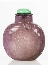 Qing Dynasty Chinese Signed Amethyst Snuff Bottle 3” WK Vanderbilt Provenance