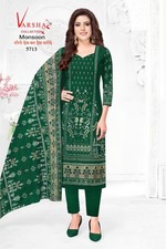 BOLLYWOOD WEDDING INDIAN DESIGNER PAKISTANI SALWAR KAMEEZ PARTY WEAR DRESS