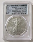 2025(P) PRIVY SILVER EAGLE PCGS MS70 FIRST STRIKE SKU 985267.70/52612573