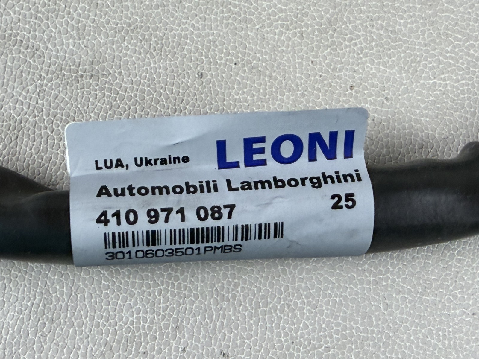 NEW! Never Used! Lamborghini Murcielago Right RH Injection Wiring Harness OEM