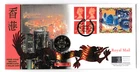 GB 1997 Hong Kong  $5 Coin PNC FDC WS47162