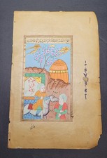  on The Hot Collector