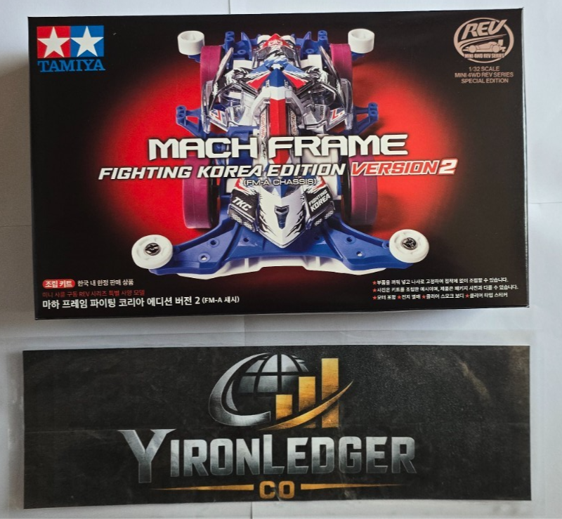 Tamiya Mini4wd Mach frame fighting korea edition version 2 92451