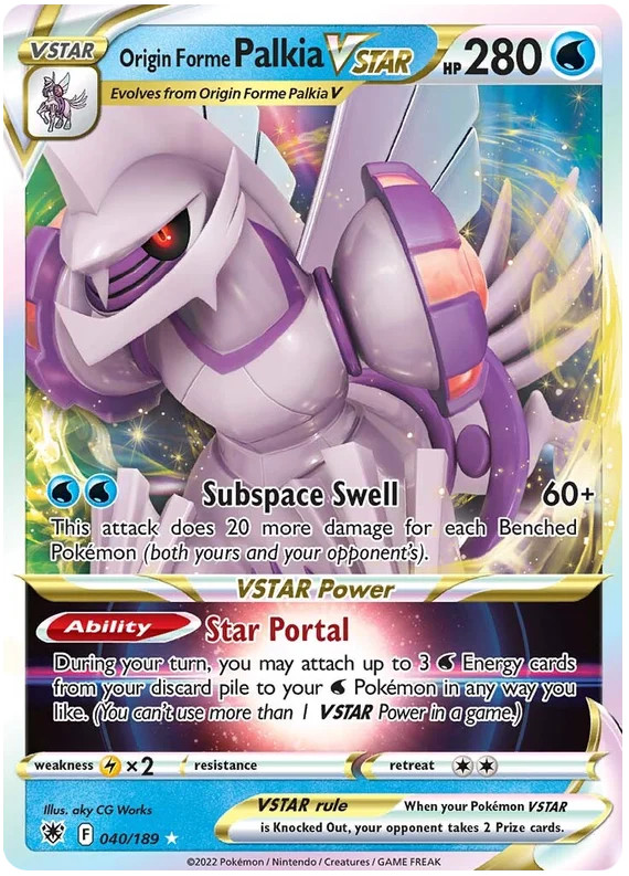 Origin Forme Palkia VSTAR 040/189 - Astral Radiance - Pokemon TCG - Ultra Rare