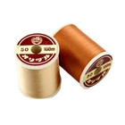 Kanagawa Orizuru / Pearsall Naples 050 Silk Thread, 23 dtex 4x3, 100m, 212 Color