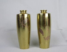 Pair of Antique Japanese Copper 4.25"H Vases ~ Bird, Gold Plated