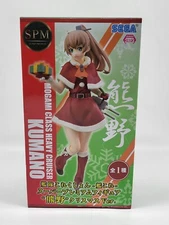 SEGA Kantai Collection KanColle Kumano SPM Prize Figure Christmas Ver. 