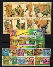 Partia znaczków Komory 1978 Mistrzostwa Świata w Piłce Nożnej Argentyna 1992 Dinozaury stemplowane.