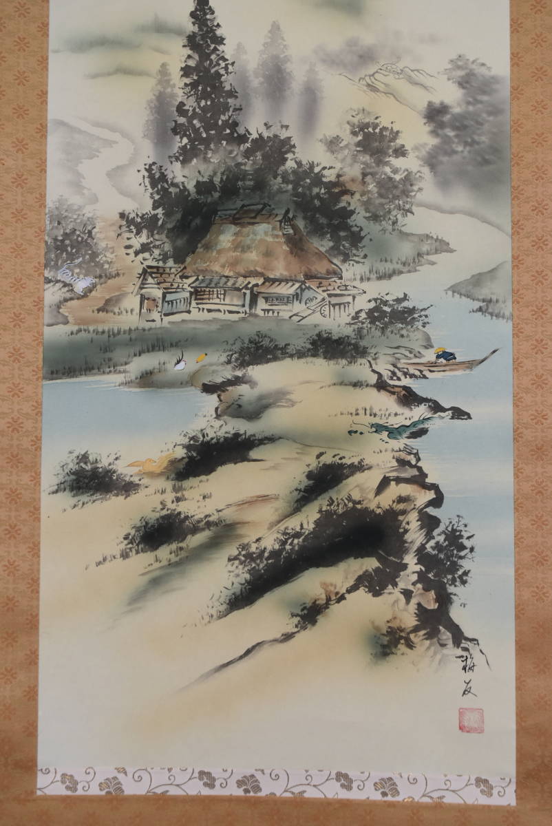 JAPANESE PAINTING HANGING SCROLL JAPAN River LANDSCAPE Valley OLD