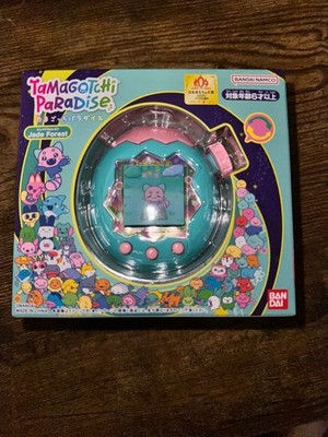 BANDAI Tamagotchi Paradise - Jade Forest Recommended ages 6 and up