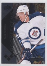 2011-12 Upper Deck Black Diamond Paul Postma #195 1j6