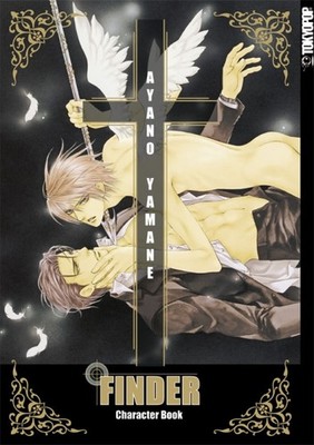 Finder Character Book | Ayano Yamane | deutsch
