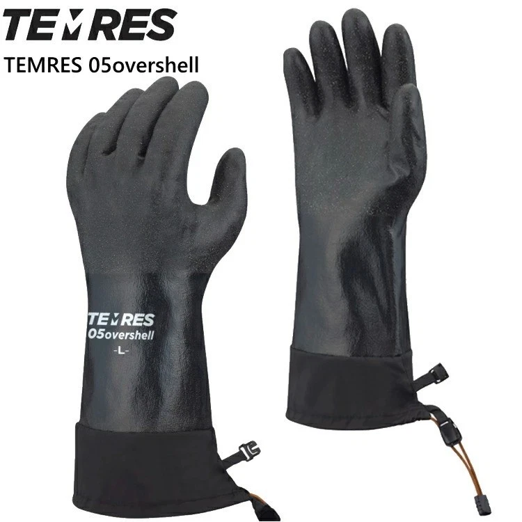 SHOWA TEMRES 05 Overshell Waterproof Overglove Black with Cuff Drawcord New - Image 2 of 3