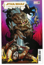 Star Wars: The High Republic comic # 5 by Marvel Comics, variant cover