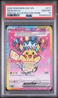 2026 POKEMON ASCENDED HEROES SPECIAL ILLUSTRATION RARE #277 PIKACHU EX PSA 10