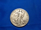 1944 Walking Liberty Half Dollar (lt blue/green)