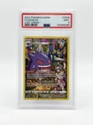 Gengar TG06/TG30 Lost Origin Pokemon PSA 9