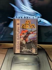 Sky Target (Sega Saturn, 1997)