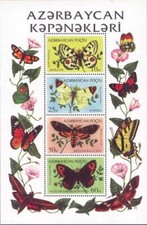 1995 Azerbaijan Butterflies MNH