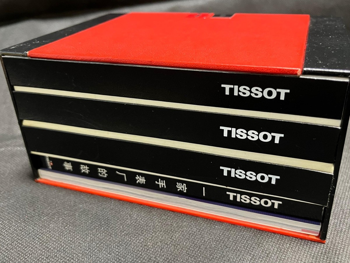 No Watch, Empty Box, Original TISSOT watch box and