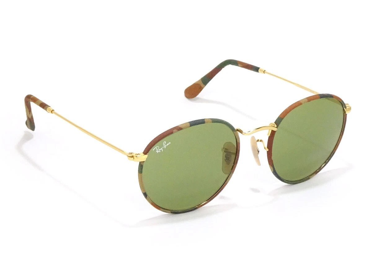 Discontinued sunglasses sales