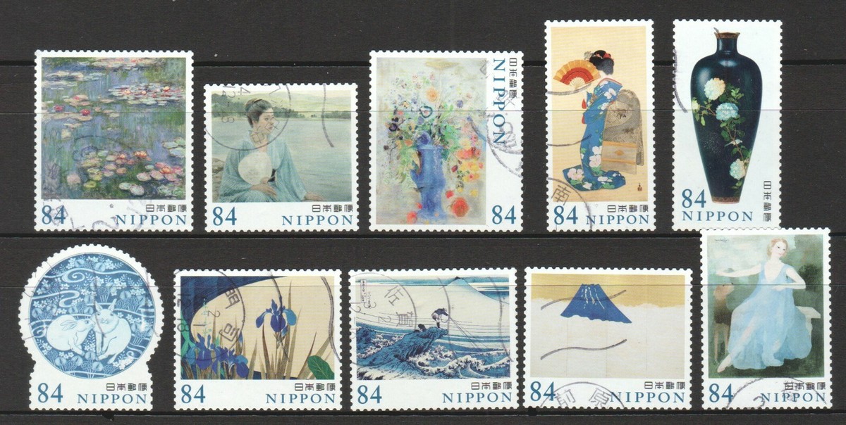 JAPAN 2020 WORLD OF ARTS SERIES NO. 1 84 YEN COMP. SET OF 10