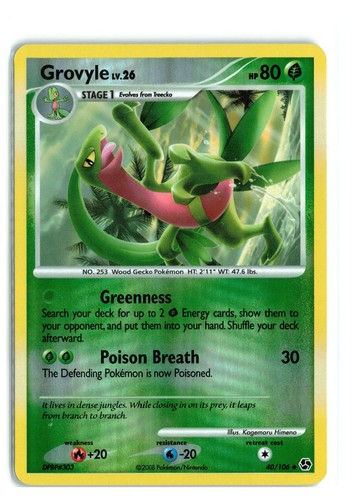 Pokemon - Huntail - 42/106 - Uncommon - Great Encounters - NM