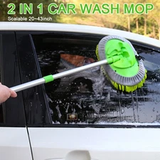 Car Wash Brush Extendable Pole Revolving Care Washing Brush Sponge Cleaning car#