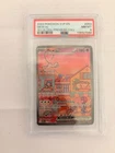 Pokemon Mew ex 151 Ultra-Premium Coll. Full Art Promo SVP EN 053 PSA 8