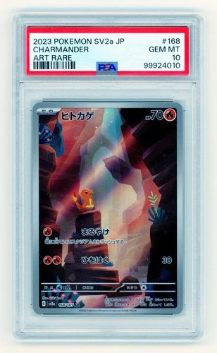 Charmander 168/165 sv2a: Pokemon 151 PSA 10 (Japanese)