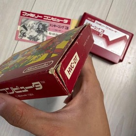 Famicom Donkey Kong 3 with Manual