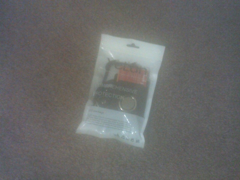 yelun cell cover set (sealed).