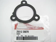 New Engine Coolant Water Inlet Gasket OEM For 06-11 Kia Rio 1.6L ONLY2561226870