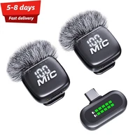 Wireless Lavalier Microphone Dual Lapel Mic for iPhone Android Live Stream