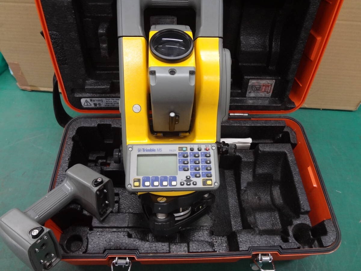 Surveyor Market Item for Sale