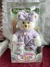 Vintage 1998 Briarberry Collection Berrybeth Fisher Price/Mattel New In Box