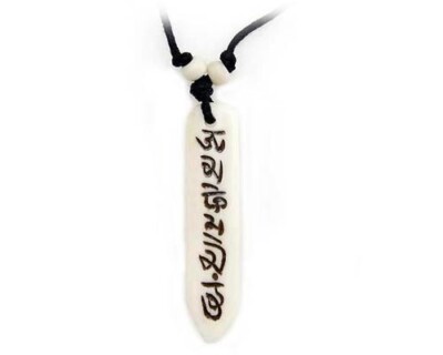 Yak Horn Anhänger, Om Mani Padme Hum 7