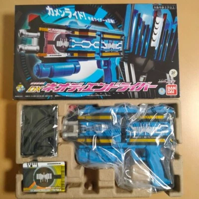 Bandai Kamen Masked Rider Zi-O Decade DX Neo Diend Driver aus Japan Japan - Bild 1 von 4