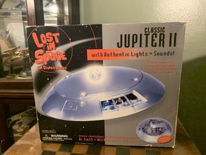 trendmasters jupiter 2